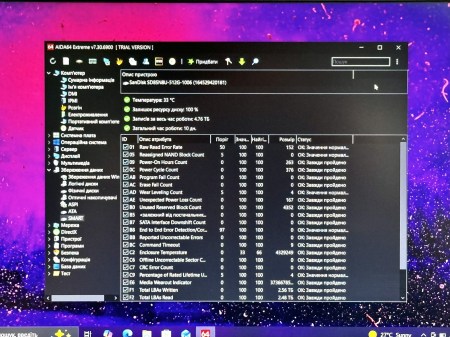 HP ZBook 15 G3 59